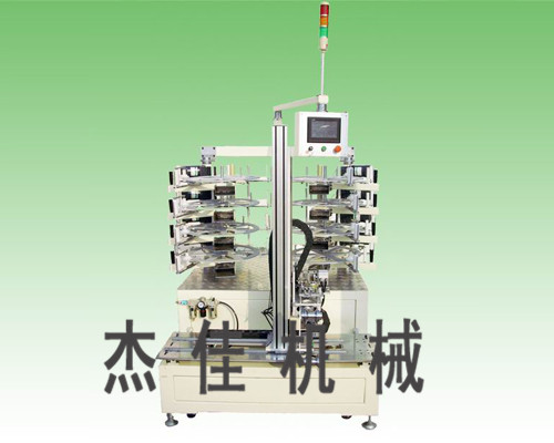卧式自动换盘端子收料机