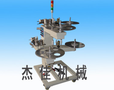 卧式光控收料机