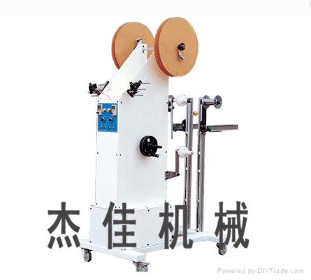 立式光电端子收料机