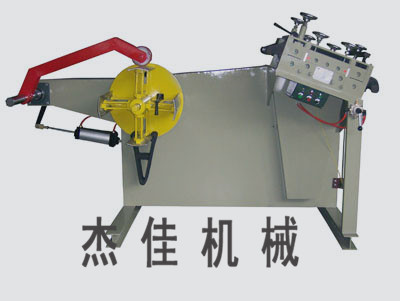 GO中板型二合一料架整平机（含压料臂）