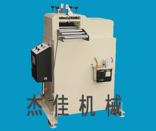 精密薄板型整平机